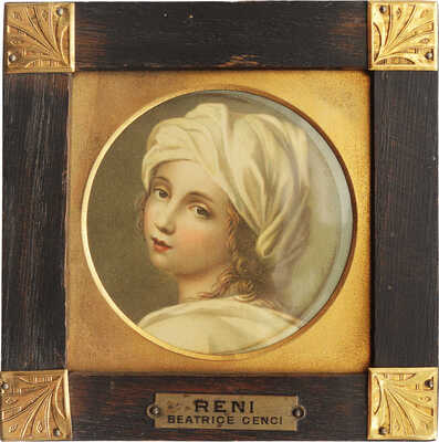 Гвидо Рени. Портрет Беатриче Ченчи